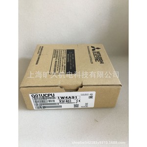 Module de communication Mitsubishi Electric QJ72LP25-25 QJ72LP25G QJ72LP25GE QJ51AW12D2 Automatisation industrielle - Product Image 3