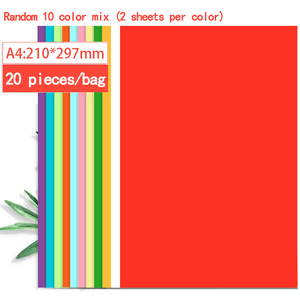 Nhà Cung Cấp Trung Quốc Giá Rẻ Giá Sản Phẩm Y Tế Nhiều Màu <span class=keywords><strong>A4</strong></span> Giấy Sạch - Product Image 2