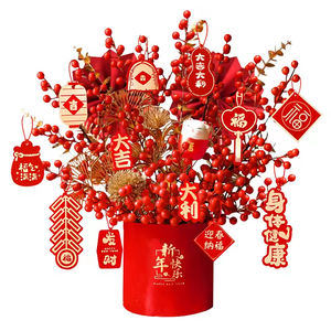 Caja de decoración de acebo Artificial de nueva tendencia con precio al por mayor para 2026 Serpiente China vietnamita lunar Decoración de fiesta de Nochevieja - Product Image 2