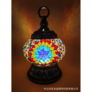 Handheld Rechargeable Ambient <b>Light</b> Turkish Retro Exotic Mosaic Table Lamp Outdoor Portable Mini Desk Lamp - Product Image 2