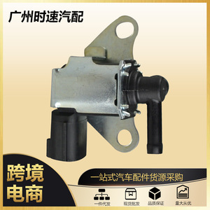 Électrovanne de turbocompresseur 14930-EN20A K5T46695 pour véhicules Nissan – Pièce de rechange pour le contrôle de suralimentation - Product Image 5