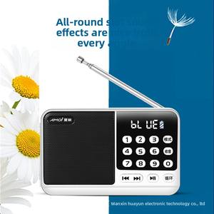 Máquina de aprendizaje de chino multifuncional portátil <span class=keywords><strong>Radio</strong></span> portátil de lectura de escucha en inglés clásico - Product Image 3