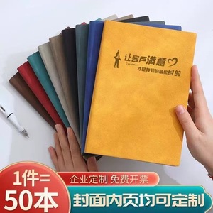 80gsm ไดอารี่สำนักงานแบบพกพาผูกกับ Lx2307041f สมุดธุรกิจหนัง A5แบบไร้สายสำหรับนักเรียนใช้งานมืออาชีพ - Product Image 5