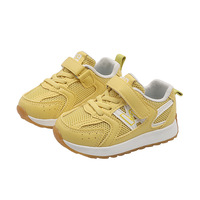 Chaussures de sport respirantes en maille pour tout-petits, chaussures athlétiques décontractées pour enfants, idéales pour le quotidien