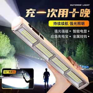 Đèn chiếu sáng khẩn cấp sạc điện LED Loại sản phẩm Bóng đèn LED - Product Image 1