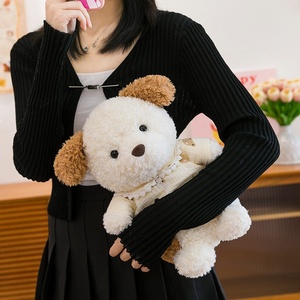 New Style Soothing Plush Toy <strong>Goodnight</strong> Series Teddy Bear Rabbit Doll Piggy Doll Children's Gifts Plush Toy with Dress Clothes - Product Image 4