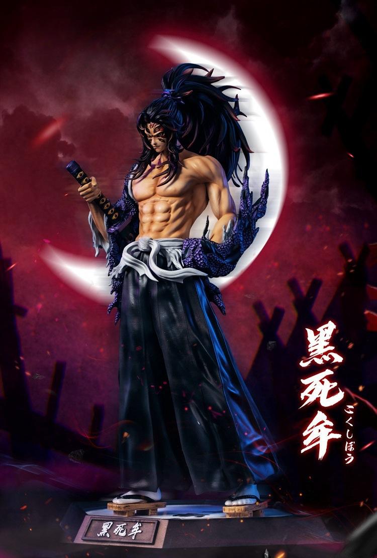 Black dead mou-boxed-31cm high