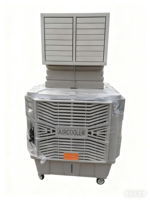 Refroidisseur d'air évaporatif industriel portable sur pied avec débit d'air de 20 000 CMH, moteur 220V/380V et puissance de 1,5 kW