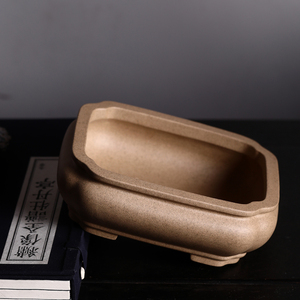 Maceta rectangular Zisha para bonsái, de arcilla Duan, color sésamo, para uso en interiores y exteriores. - Product Image 2