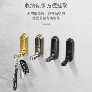 Foldable Wall Mounted <b>Hooks</b> Zinc Alloy Multi Functional Storage For Bathroom <b>Kitchen</b> Bedroom Entryway - Product Image 1