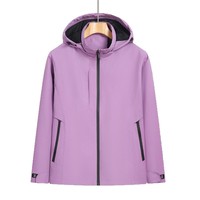Vestes à capuche personnalisées en toile monocouche avec fermeture éclair, impression de logo en polyester, vêtements de travail d'entreprise, manteaux pour hommes et femmes