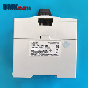 Controlador Programable Mitsubishi Electric FX2N-8EYR, Módulo de Expansión con 8 Puntos de Salida Digitales - Product Image 1