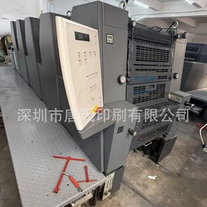 Prensa de Impresión Offset de 5 Colores Heidelberg GTO52, Equipo de Empaquetado de Papel de Cuatro Páginas - Product Image 2