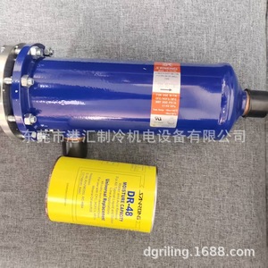 Filtro de aire de acero inoxidable Sra 9611m10, 600 CFM, para sistema de refrigeración - Product Image 4