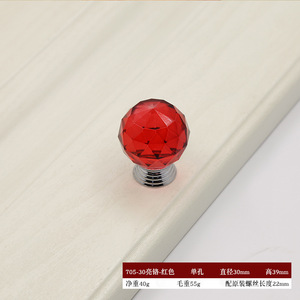 Crystal Rustic handle <b>Glass</b> ball Drawer cabinet <b>door</b> Round handle Cabinet Furniture hardware - Product Image 6