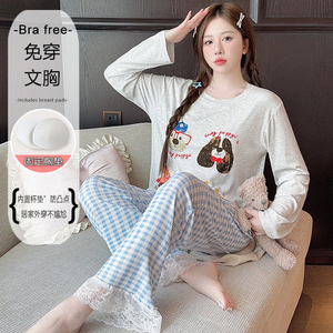 Ensembles de vêtements de nuit automne pyjamas femmes Modal col rond pull à manches longues pantalon Double poche fixe poitrine Pad pyjamas ensemble - Product Image 6