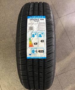 Neumáticos y Ruedas Triangulares para Automóviles de Pasajeros 185/60R16 86H, Patrón Popular, Mejor Precio al por Mayor, Tamaños Populares, Neumáticos Triangulares para Automóviles de Pasajeros - Product Image 1