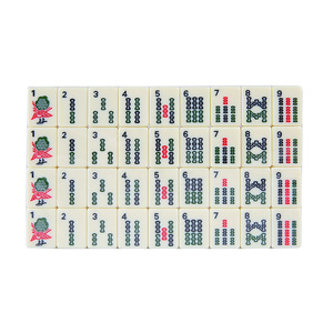 Juego de Mahjong de Melamina en Inglés, 30 mm, con Números Arábigos, Marco Blanco, Mini Juego Portátil de Viaje - Product Image 3