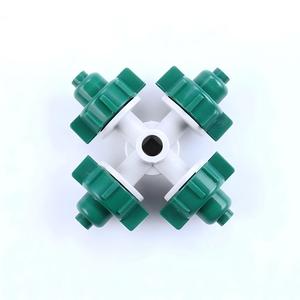 <span class=keywords><strong>Buse</strong></span> <span class=keywords><strong>de</strong></span> semis <span class=keywords><strong>pour</strong></span> arroseur <span class=keywords><strong>d</strong></span>'irrigation à effet <span class=keywords><strong>de</strong></span> serre <span class=keywords><strong>Buse</strong></span> <span class=keywords><strong>de</strong></span> brouillard à quatre sorties Système <span class=keywords><strong>d</strong></span>'irrigation agricole - Product Image 4