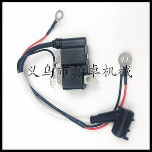 Bobine d'allumage HZPJ MS362C pour transformateur haute tension, allumeur 11404001302, accessoires pour tronçonneuse - Product Image 1