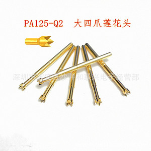 Pa125 Q2 <b>Large</b> Four Claw Lotus Head 2.0mm Spring Probe Pin Metal Instrument Parts - Product Image 1