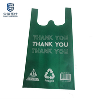 Sacs d'épicerie pliables réutilisables en tissu écologique avec logo personnalisé, sacs non tissés, sacs Tnt