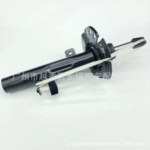 โช้คอัพหน้าฟอร์ด คูก้า 1783322 1788025 พร้อมขายึดสำหรับเปลี่ยนซ่อม - Product Image 3