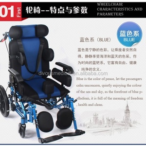 Silla de Ruedas Manual para Niños con Parálisis Cerebral y Adultos Mayores con Hemiplejia por Accidente Cerebrovascular, Superventas - Product Image 4