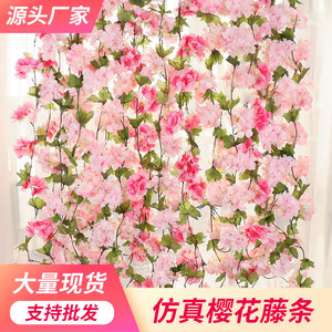 ดอกซากุระประดิษฐ์แบบแขวนผนัง ตกแต่งงานแต่งงาน บ้าน และกลางแจ้ง - Product Image 1