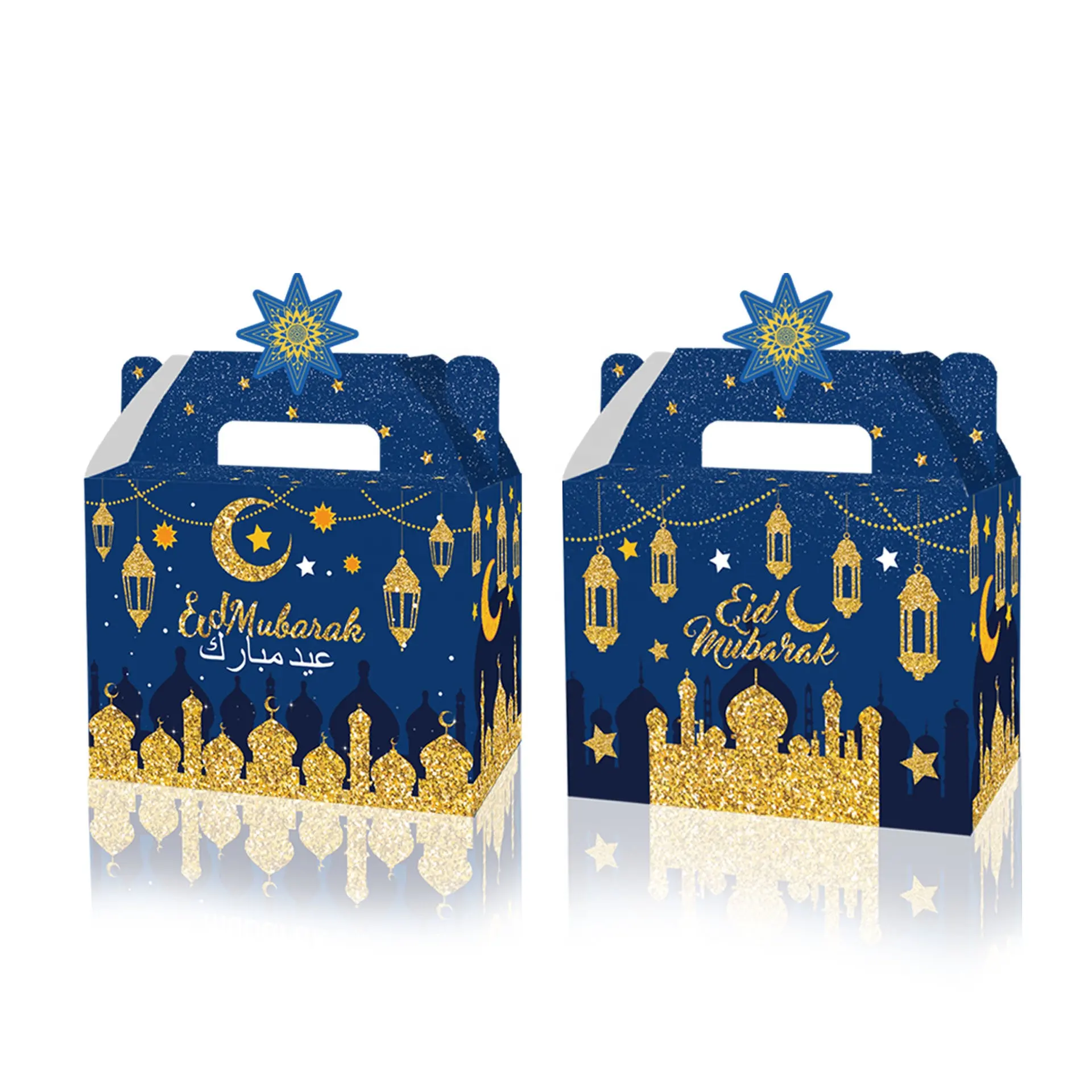 Ramadan Treat Boxen Eid Mubarak Geschenk boxen Moschee Stern Mond Laterne Eid Party Favor Boxen mit Griff