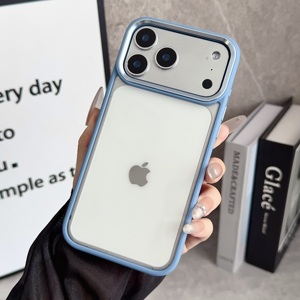 Funda de teléfono móvil con placa trasera acrílica con borde TPU suave para <span class=keywords><strong>iPhone</strong></span> 17 Plus 17air 17pro <span class=keywords><strong>Max</strong></span> - Product Image 4