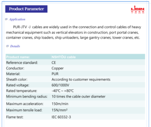 Câble industriel robuste et flexible PVR NSHTOU à conducteurs en cuivre toronné 600V/1000V 1 AWG, température -40°C~+80°C - Product Image 3