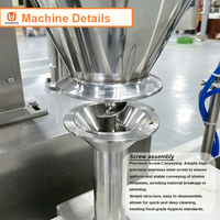 Machine d'emballage haute précision pour sachets de chicha et de mélasse de narguilé (100g, 250g, 500g)