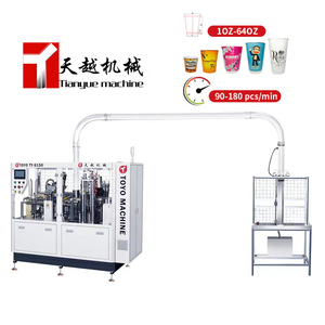 Machine à fabriquer des gobelets en papier TIANYUE Corée avec <span class=keywords><strong>accord</strong></span> de rachat Fabricants au Pakistan - Product Image 2