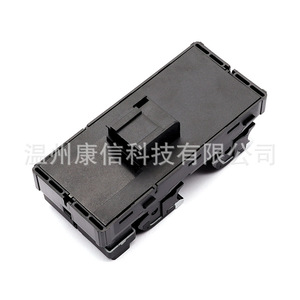 Controlador de Elevalunas Eléctrico para Autos Audi, Interruptor de Elevación de Ventanas 8KD959851B, Venta Directa - Product Image 3