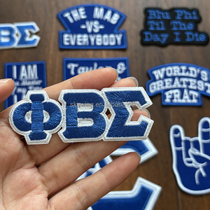 Patch Ricamate 3D con Lettere Greche Phi Beta Sigma Fraternity 1914, Set per Cappelli Blu e Bianchi con Nomi dei Fondatori - Product Image 2
