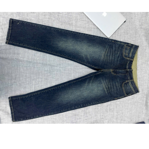 Customizable Men's Denim Straight Pants Mid Midweight Breathable Premium Washed New Distressed Casual Style ODM Formal <b>Harem</b> - Product Image 3