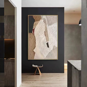 Hand Painted Oil Painting Abstract 3D Texture <b>Wall</b> Art Black <b>Frame</b> Rectangle Modern Minimalist Living Room Entryway Decor - Product Image 2