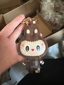 High Handmade Sewing Cartoon Labu Leather Keychain Hanging Mini Labb Lanyard Women's Bag Decoration Pendant Key Chain