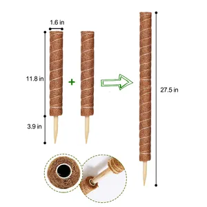 Coco Coir Mulch Coir 이끼 극 지원 실내 실외 식물이 위쪽으로 자라도록-식물 지지대 개별 또는 함께 사용