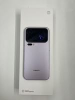 Xiaomi 17 Pro Max 5G Original al por Mayor |   Teléfono Inteligente Usado Desbloqueado 512GB/1TB Recién Lanzado