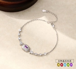 9 delicadas pulseras de plata de ley 925, impermeables, que no se deslustran, con piedra natural de corte ovalado de 3*5 mm, joyería fina para mujer. - Product Image 2