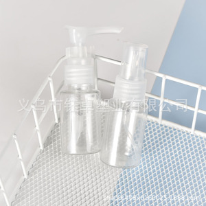 ชุดขวดแบ่งบรรจุสำหรับเดินทาง 30 มล. วัสดุ PP PET ขวดตัวอย่างผลิตภัณฑ์ดูแลผิวหน้าแบบขัดเงา พร้อมกรวย - Product Image 1