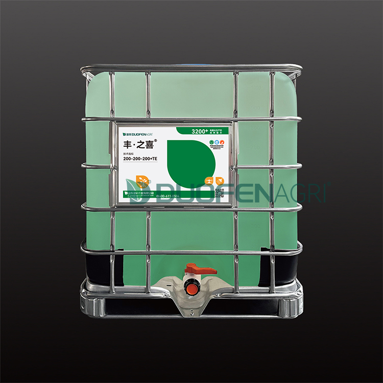 Wholesale NPK 200-200-200+TE Liquid Fertilizer Manufacturer image 6