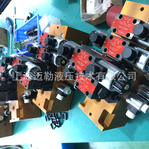 วาล์วควบคุมทิศทาง ML-DM-100 ขนาด 6-25 มม. 315 บาร์ 400 ลิตร/นาที เหล็กกล้าคาร์บอน สำหรับระบบไฮดรอลิกเครื่องจักรก่อสร้าง - Product Image 1