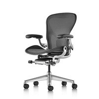 Chaise ergonomique Herman Miller avec soutien lombaire réglable, confortable et durable pour le gaming, le bureau à domicile, la protection de la colonne vertébrale, chaises de haute qualité
