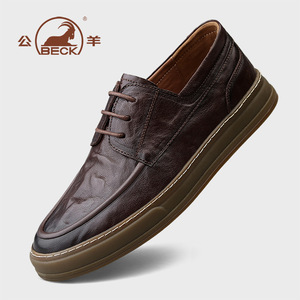 Chaussures de sport plates à semelle épaisse de style britannique pour hommes, chaussures décontractées en cuir souple - Product Image 3