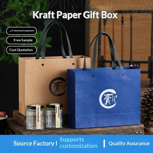 Cajas de Regalo de Papel Kraft con Logotipo Personalizado para Suplementos para la Salud, Caja de Pañuelos al por Mayor - Product Image 2