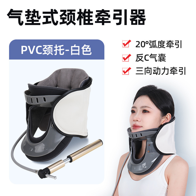 Soutien-gorge à col en PVC