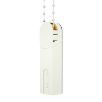 MOES Tuya Zigbee Moteur Électrique Intelligent pour Stores Enrouleurs et Volets, Programmation Horaire, Batterie 1000mAh, Contrôle via Application Domotique